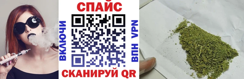 Бутират жидкий экстази блэк спрут ссылки Белорецк