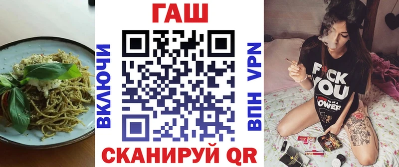 Canna-Cookies марихуана  Белорецк 
