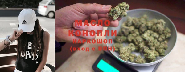СК Нязепетровск