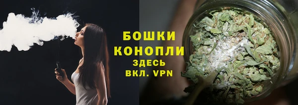 герыч Богородск