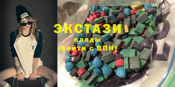 ALPHA-PVP Няндома