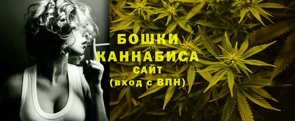 СК Нязепетровск
