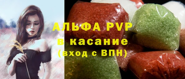 МДМА Богородицк